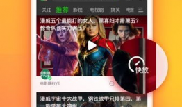 在线观看你懂的视频,在线观看的诱惑与风险